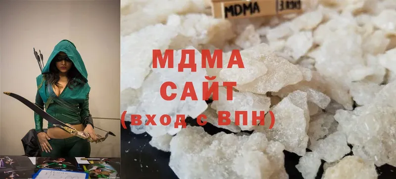 MDMA VHQ  ОМГ ОМГ ONION  Купино 